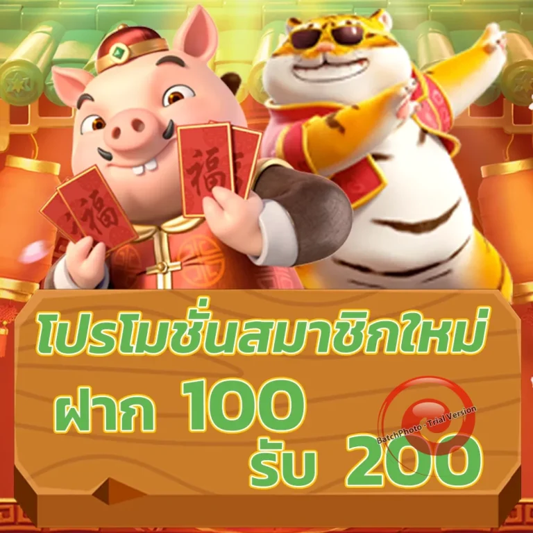 galaxy222 เว็บตรง
